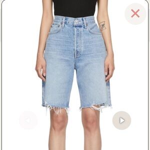 Agolde 90'S MID RISE LOOSE SHORT in Swapmeet